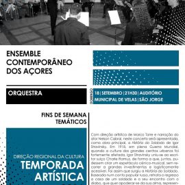 AUDITÓRIO MUNICIPAL DAS VELAS RECEBE CONCERTO DA ORQUESTRA ENSEMBLE CONTEMPORÂNEA DOS AÇORES