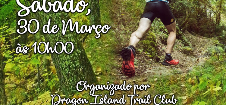 I SÃO JORGE TRAIL RUN