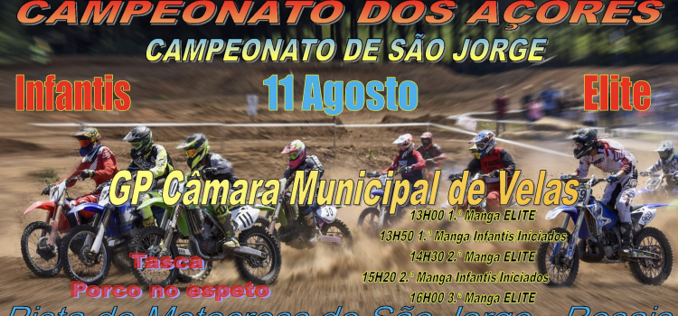 CAMPEONATO DOS AÇORES DE MOTOCROSS