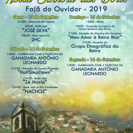 Festa de Nossa Senhora das Dores – Fajã do Ouvidor