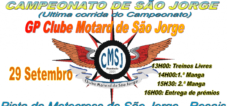 CAMPEONATO DOS AÇORES DE MOTOCROSS