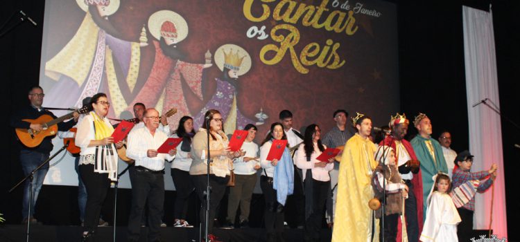 MOMENTO ATÍPICO QUE VIVEMOS LEVA À NÃO REALIZAÇÃO DO CANTAR OS REIS