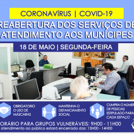 MUNICÍPIO REABRE ATENDIMENTO PRESENCIAL AO PÚBLICO