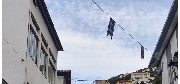 9 DE MAIO – DIA DA EUROPA