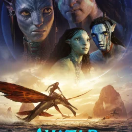 AUDITÓRIO MUNICIPAL RECEBE SESSÃO DE CINEMA COM O FILME “AVATAR: O CAMINHO DA ÁGUA”