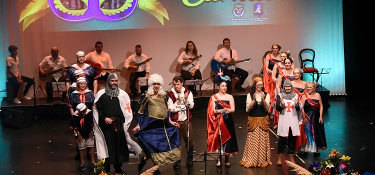 AUDITÓRIO MUNICIPAL RECEBEU NOITE DE BAILINHOS DE CARNAVAL 2023
