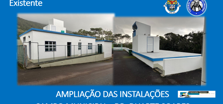 MUNICÍPIO AVANÇA COM OBRAS DE AMPLIAÇÃO DO EDIFÍCIO DO CAMPO MUNICIPAL DA URZELINA