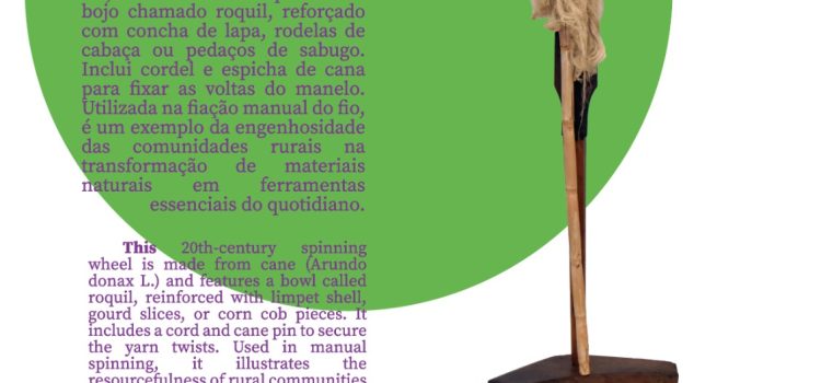 “PEÇA DO MÊS” NA CASA MUSEU CUNHA DA SILVEIRA