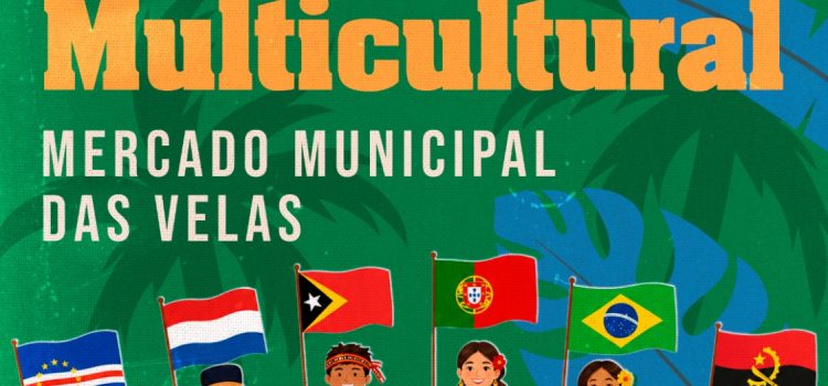 MUNICÍPIO PROMOVE ARRAIAL MULTICULTURAL MUNICÍPIO PROMOVE ARRAIAL MULTICULTURAL