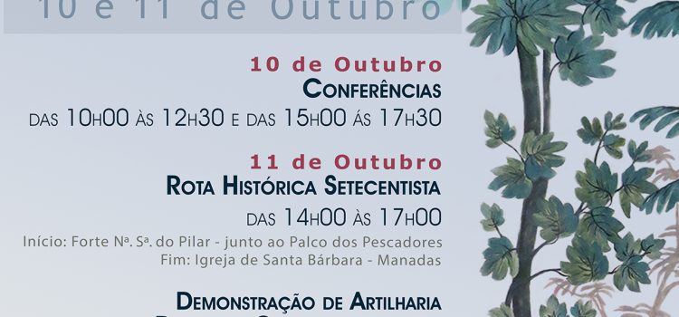 SÃO JORGE RECEBE ENCONTRO ARTE & PATRIMÓNIO 2026 SÃO JORGE RECEBE ENCONTRO ARTE & PATRIMÓNIO 2026